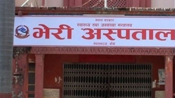 बाँकेमा बढ्दै इन्फ्लुएन्जाको संक्रमण